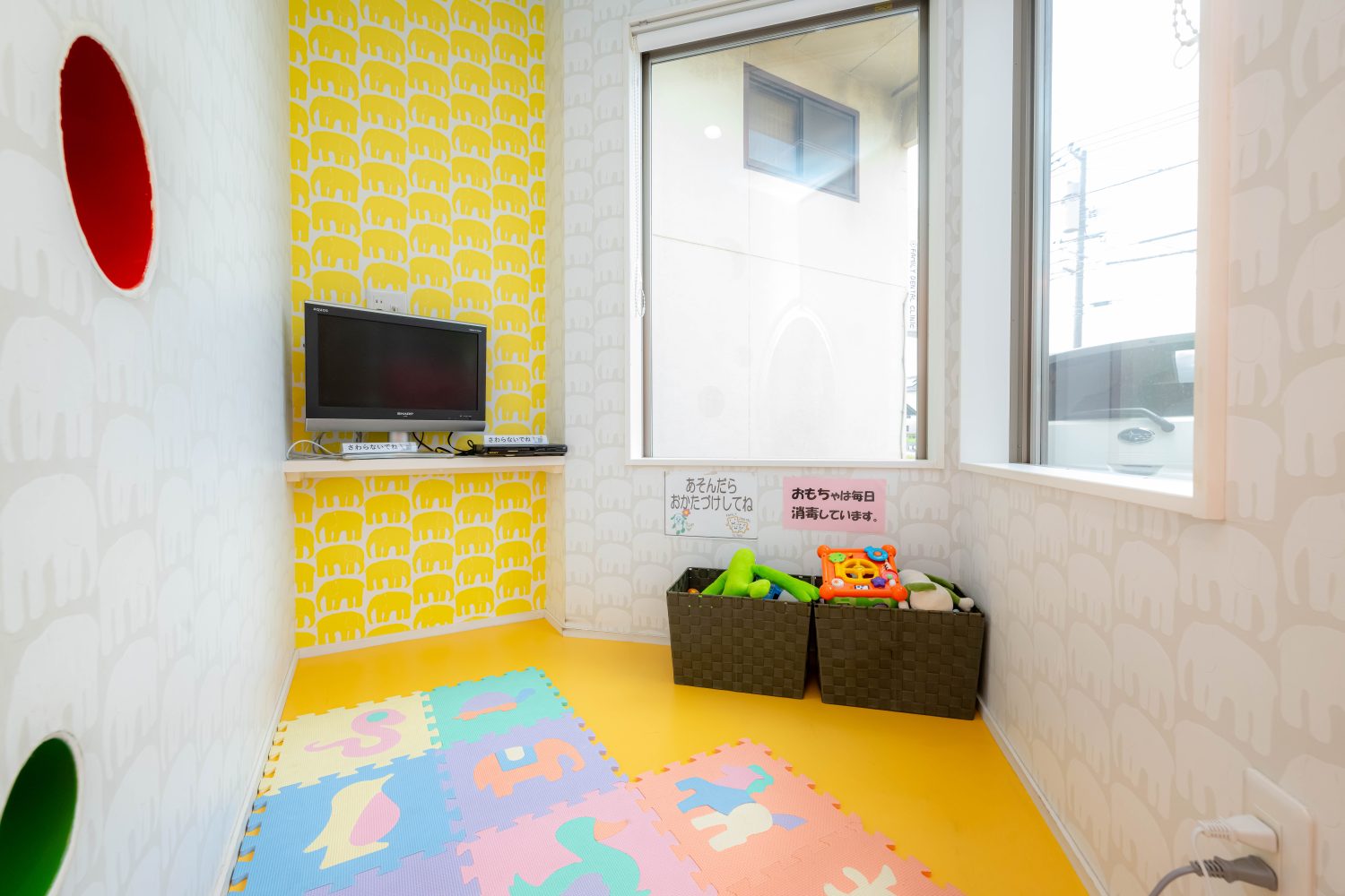 ファミリー歯科クリニックphoto