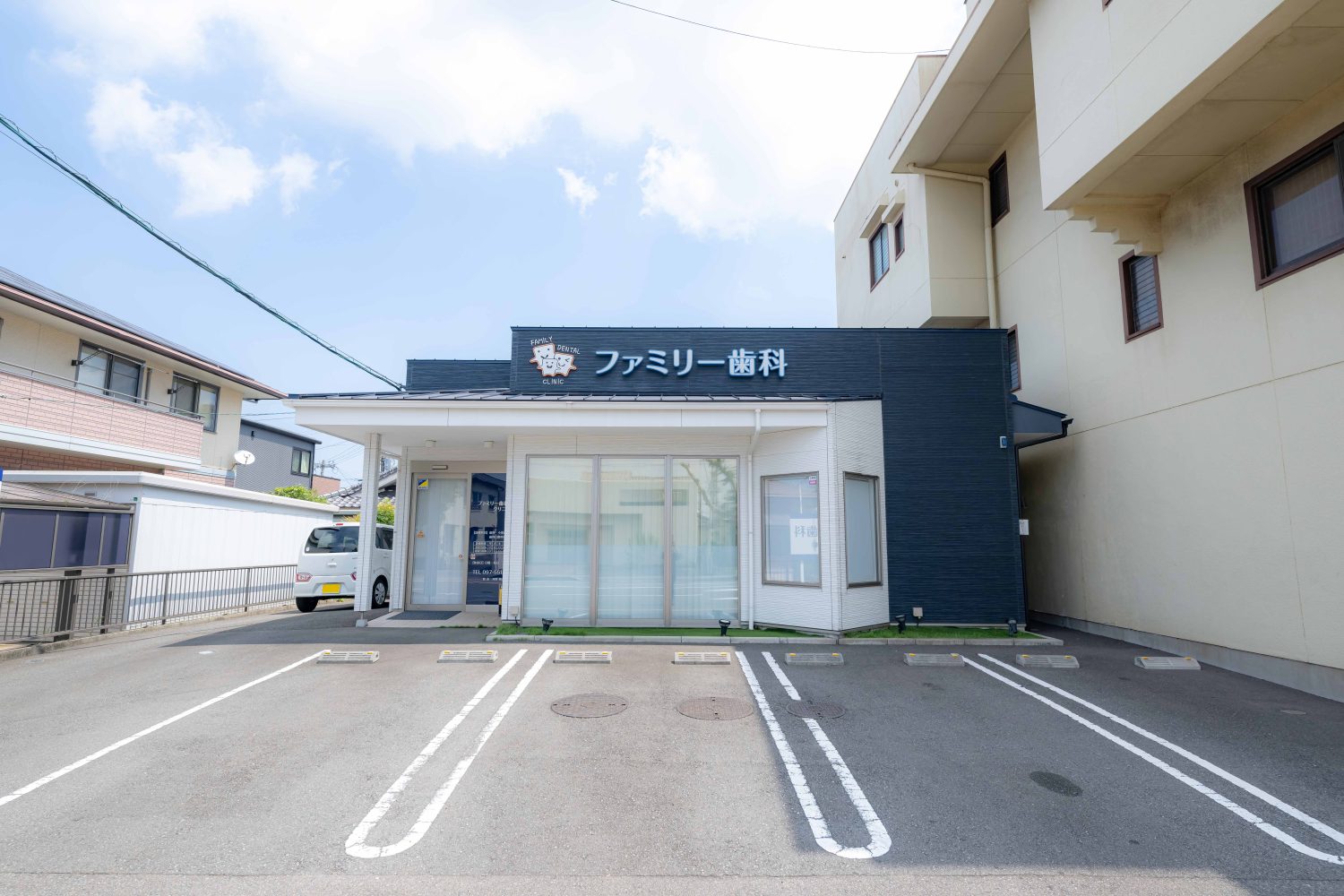 ファミリー歯科クリニックphoto