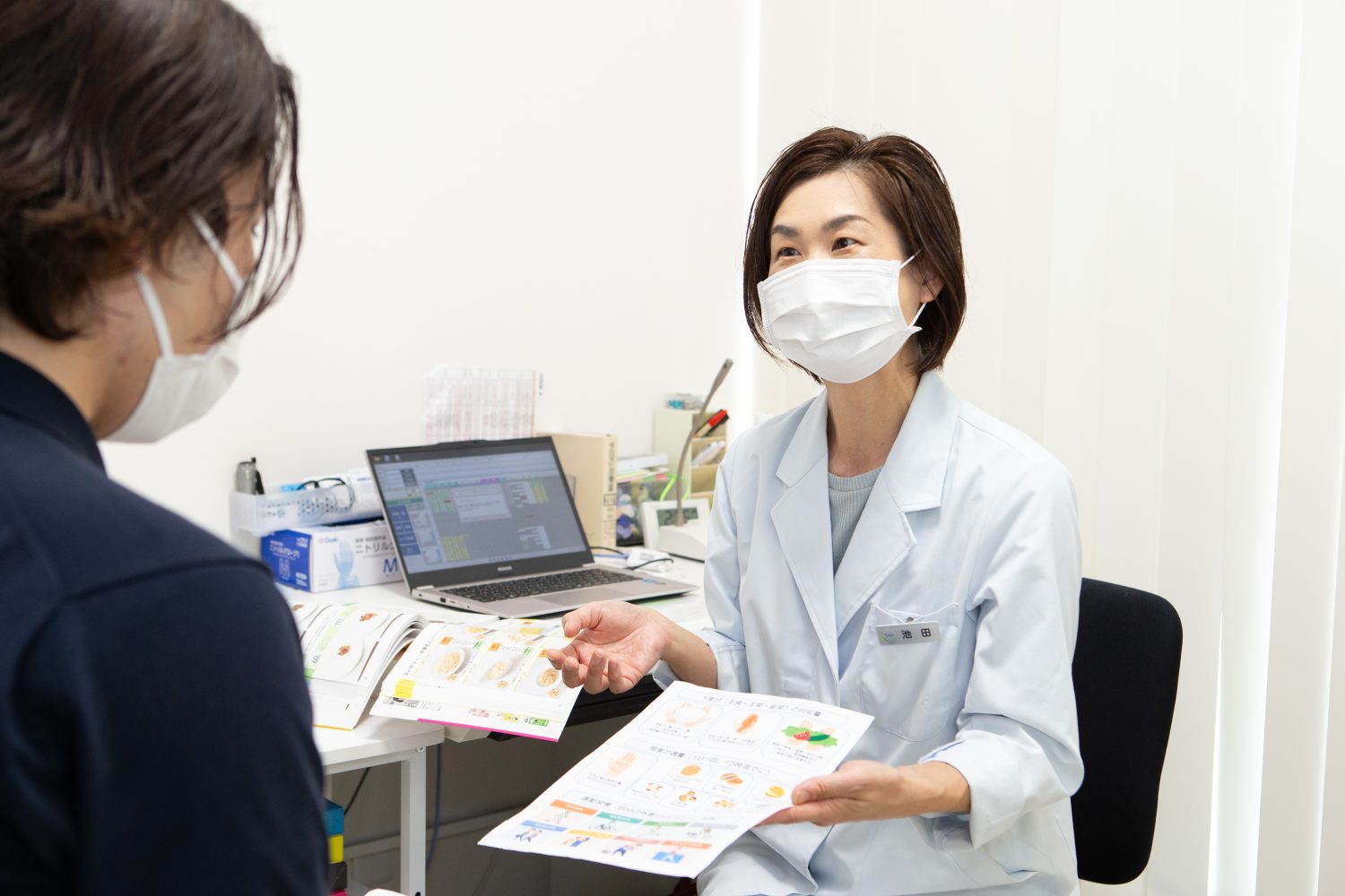 おぐら内科・腎クリニックphoto