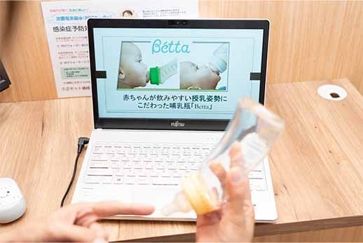 自由が丘OhanaDentalClinic