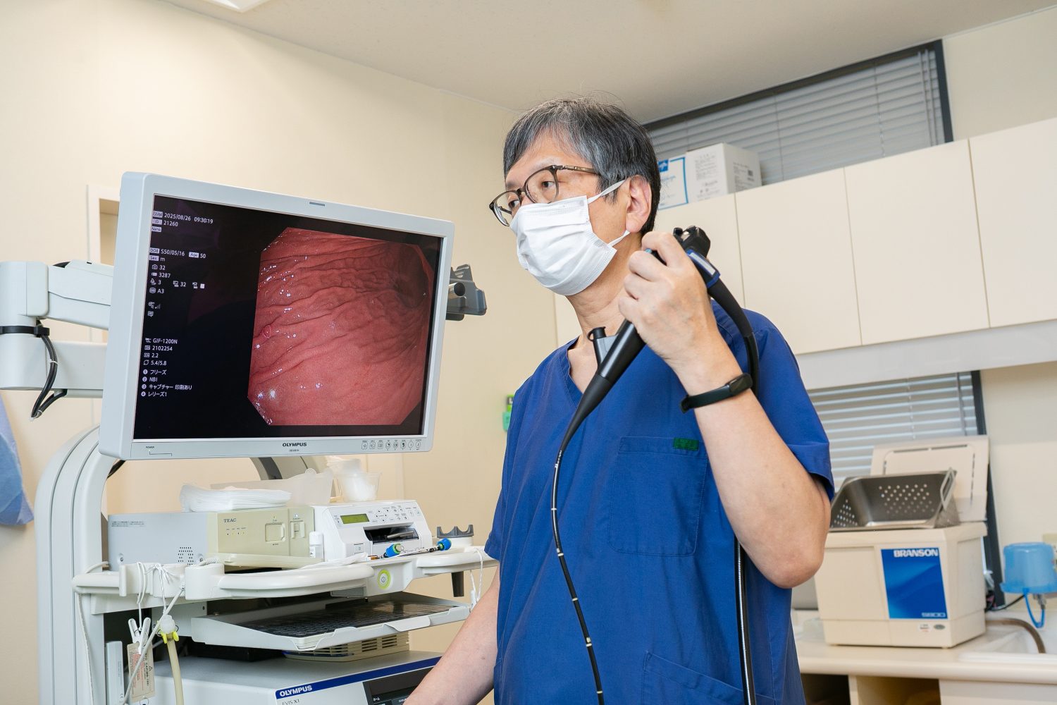 おおいわ消化器クリニックphoto