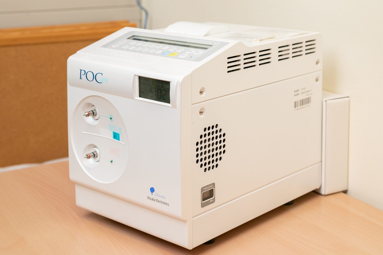 おおいわ消化器クリニックphoto