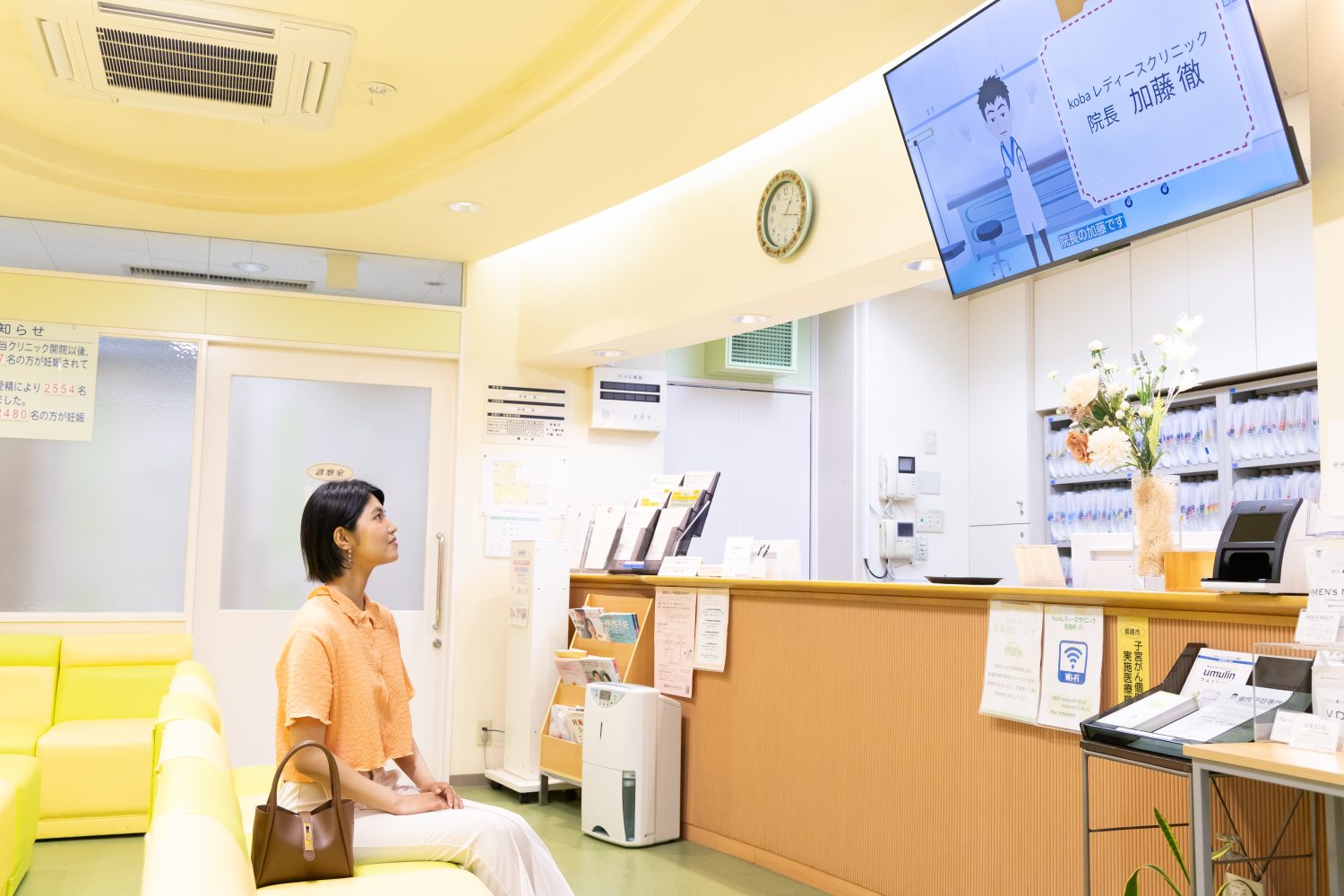 Kobaレディースクリニックphoto