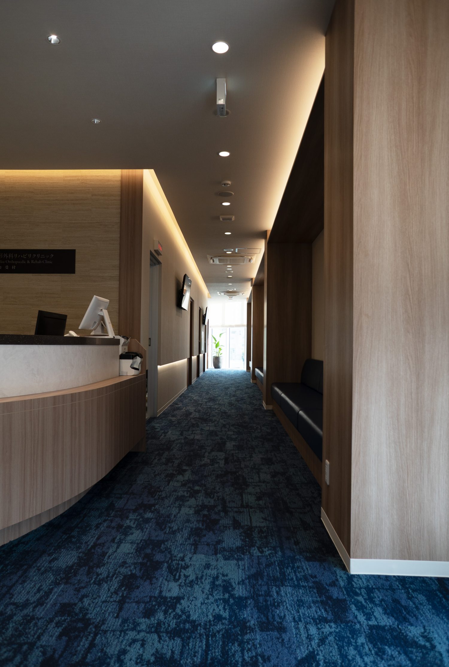 東新宿整形外科リハビリクリニック