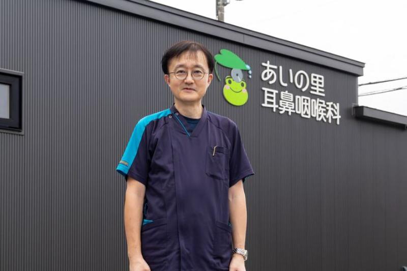 医療法人社団 藍葉会 あいの里 耳鼻咽喉科