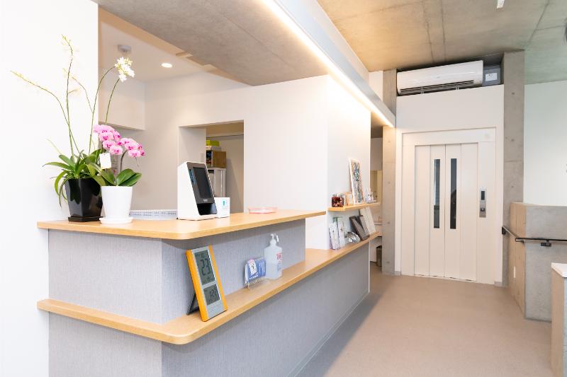 秋山歯科クリニック