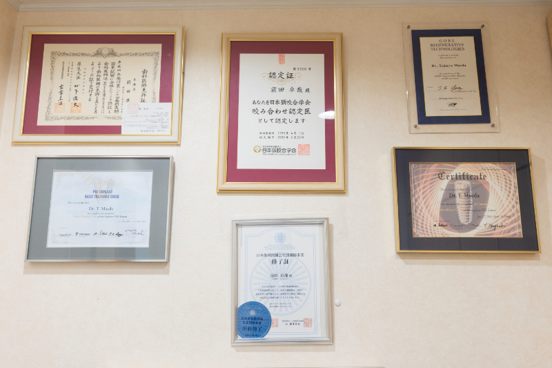 マエダ歯科医院photo