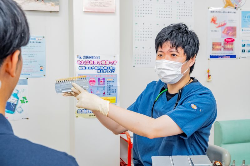 しょうの歯科医院