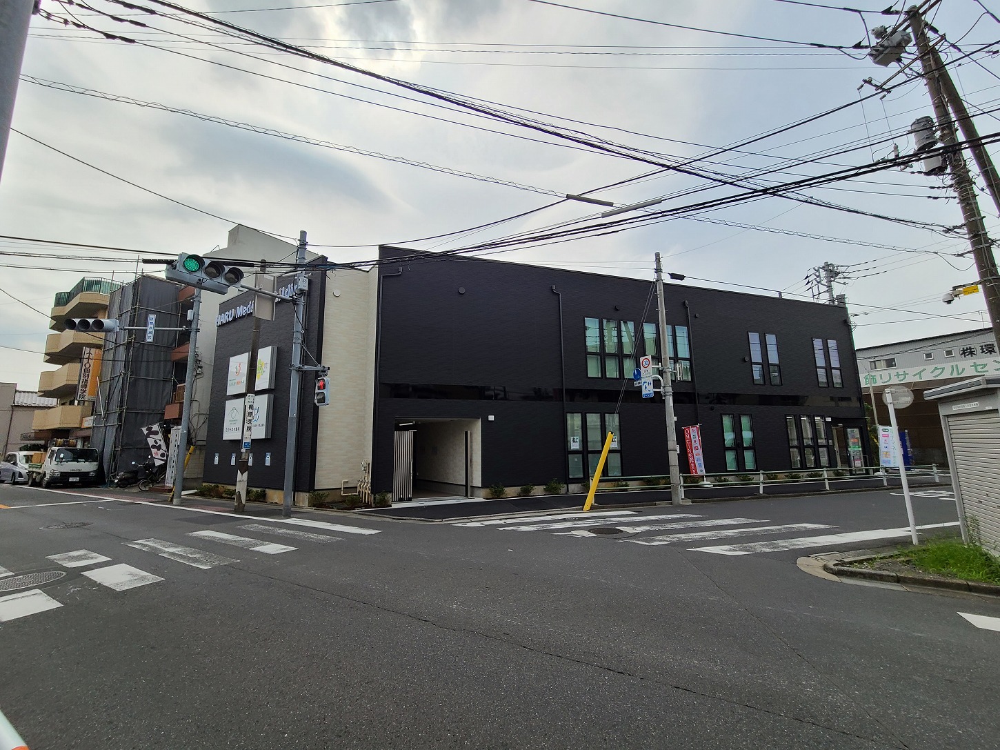 たからまち整形外科photo