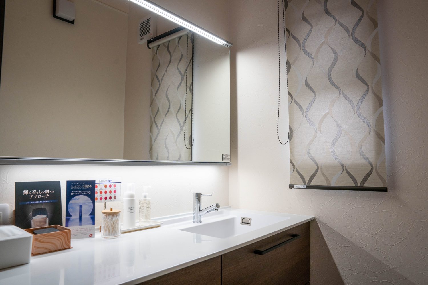 ますだ歯科医院photo