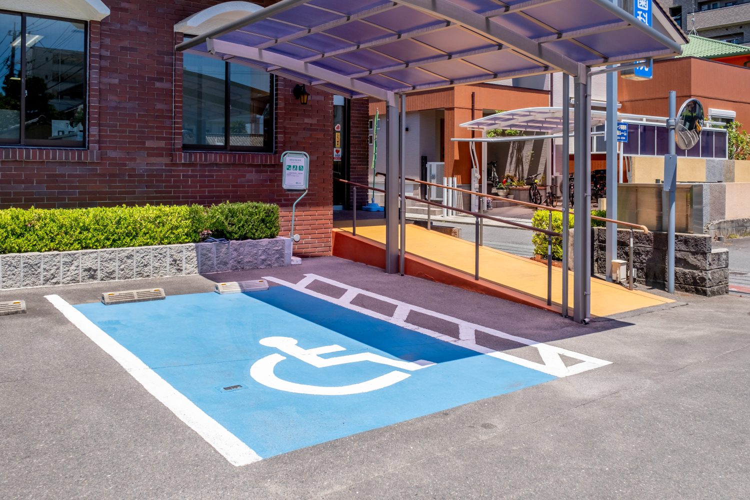 松尾歯科医院photo