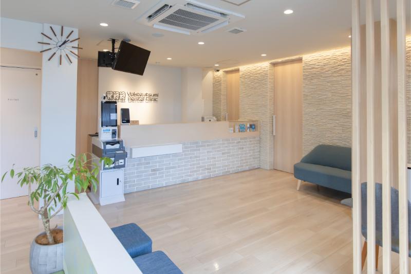 横堤歯科クリニック