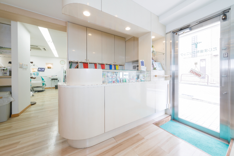 たじま歯科クリニックphoto