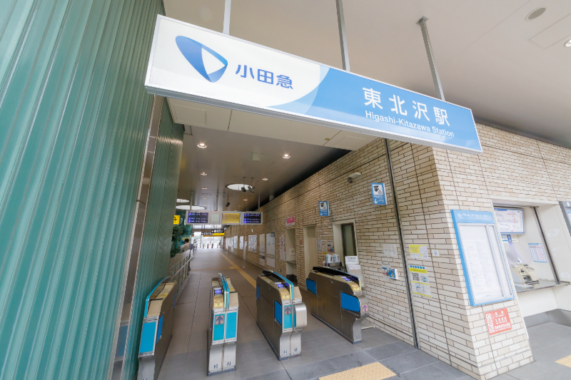 たじま歯科クリニックphoto