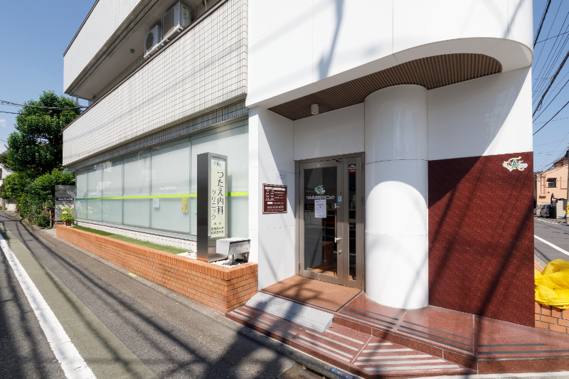 つたえ内科クリニックphoto