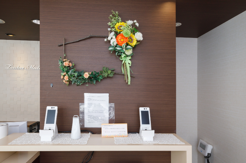 つたえ内科クリニックphoto