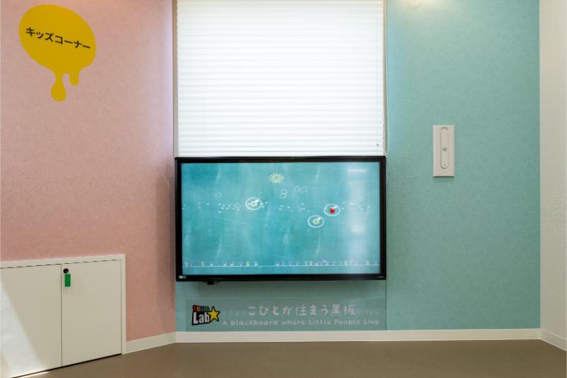 うすい耳鼻いんこう科クリニック