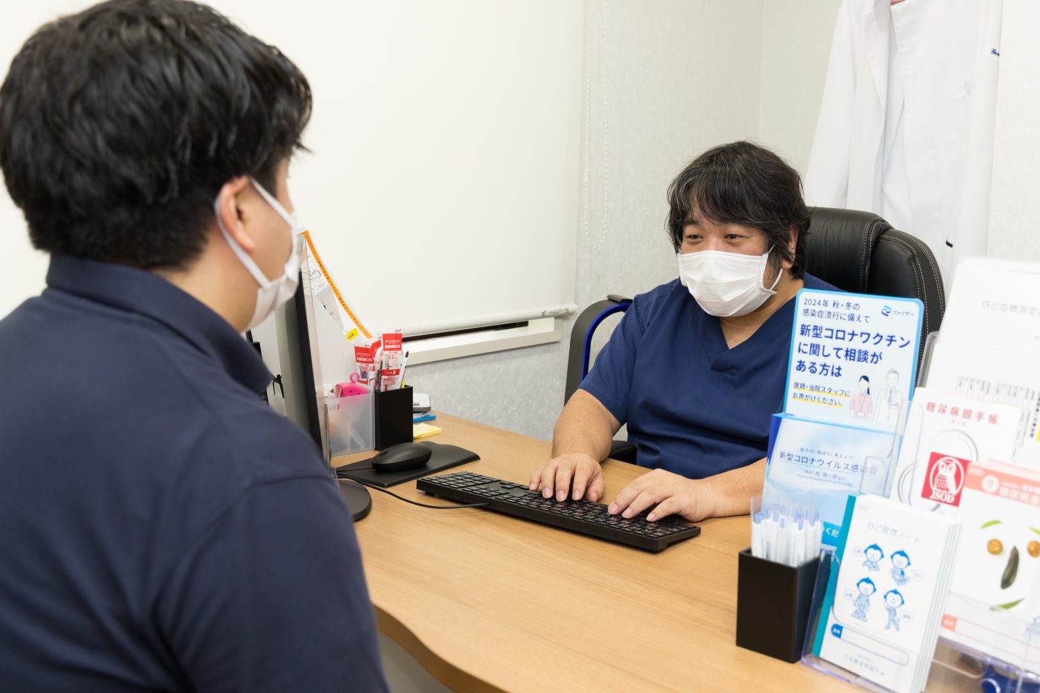 東中野糖尿病内科クリニックphoto