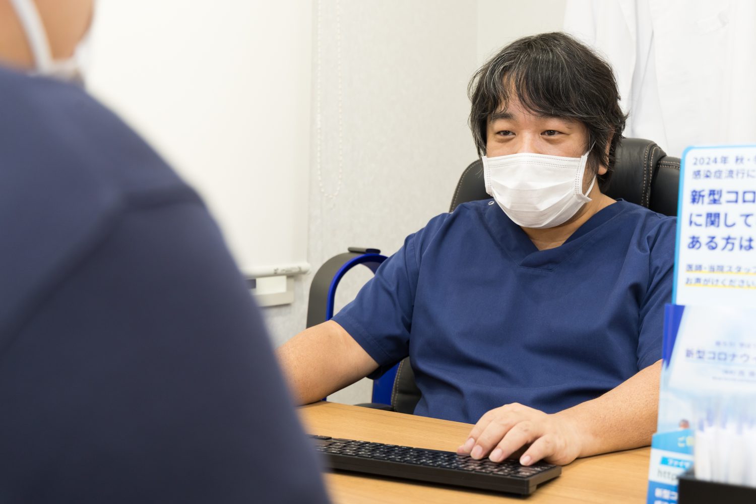 東中野糖尿病内科クリニックphoto