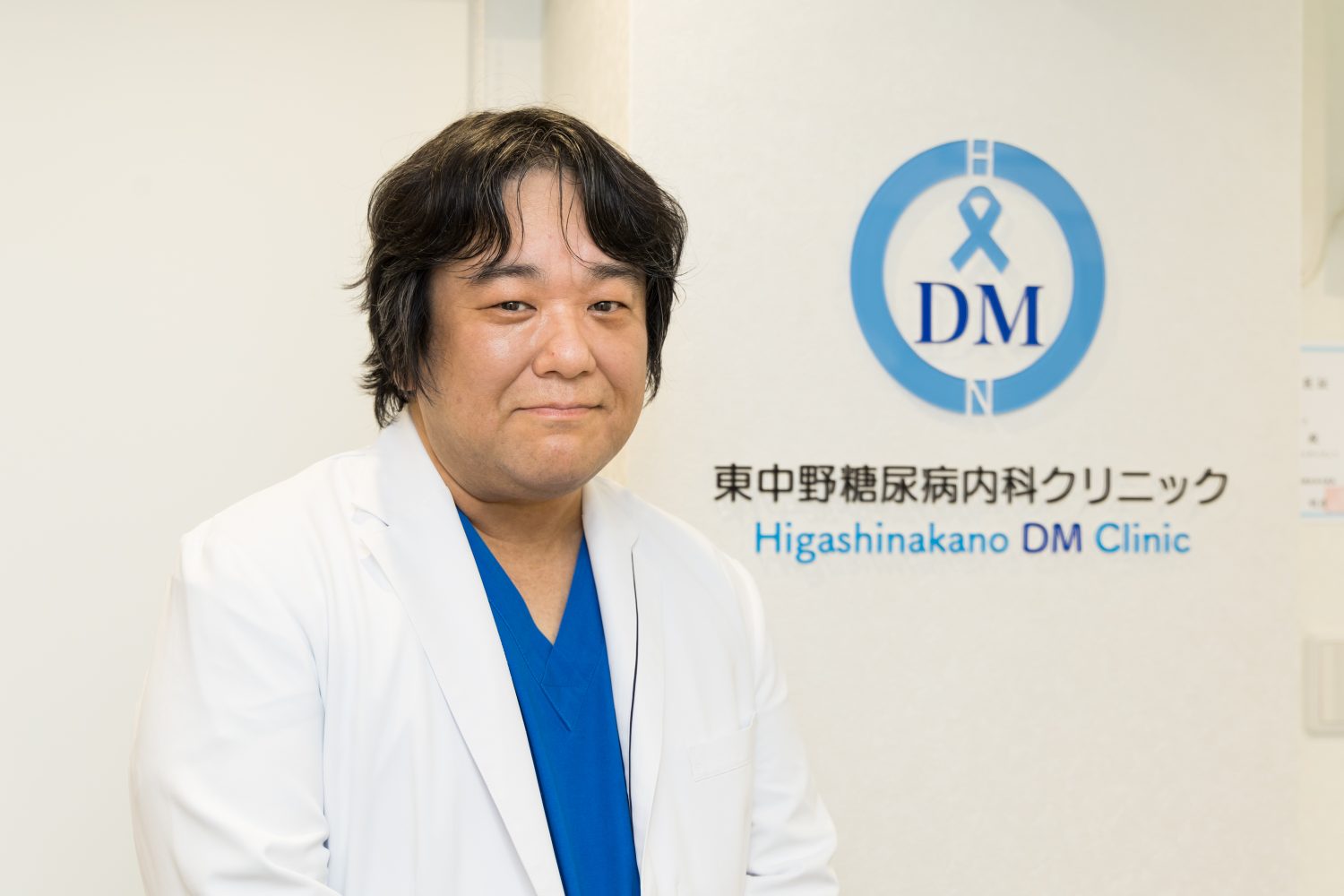 東中野糖尿病内科クリニックphoto