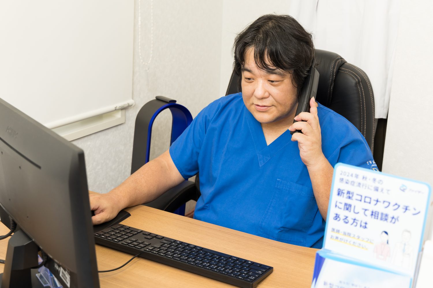 東中野糖尿病内科クリニックphoto