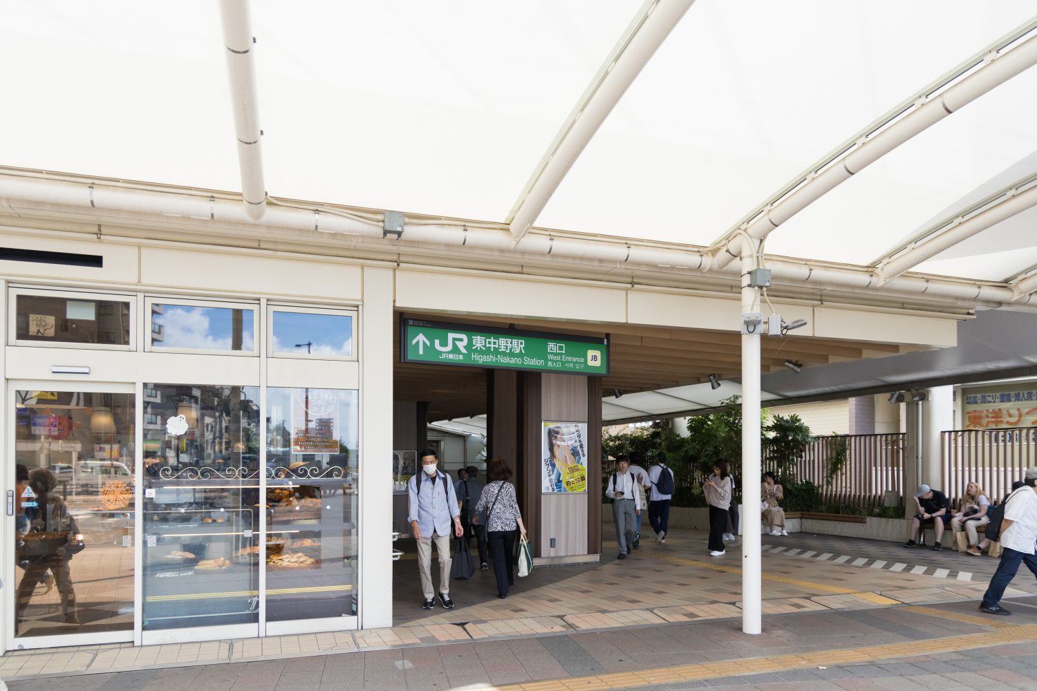 東中野糖尿病内科クリニックphoto