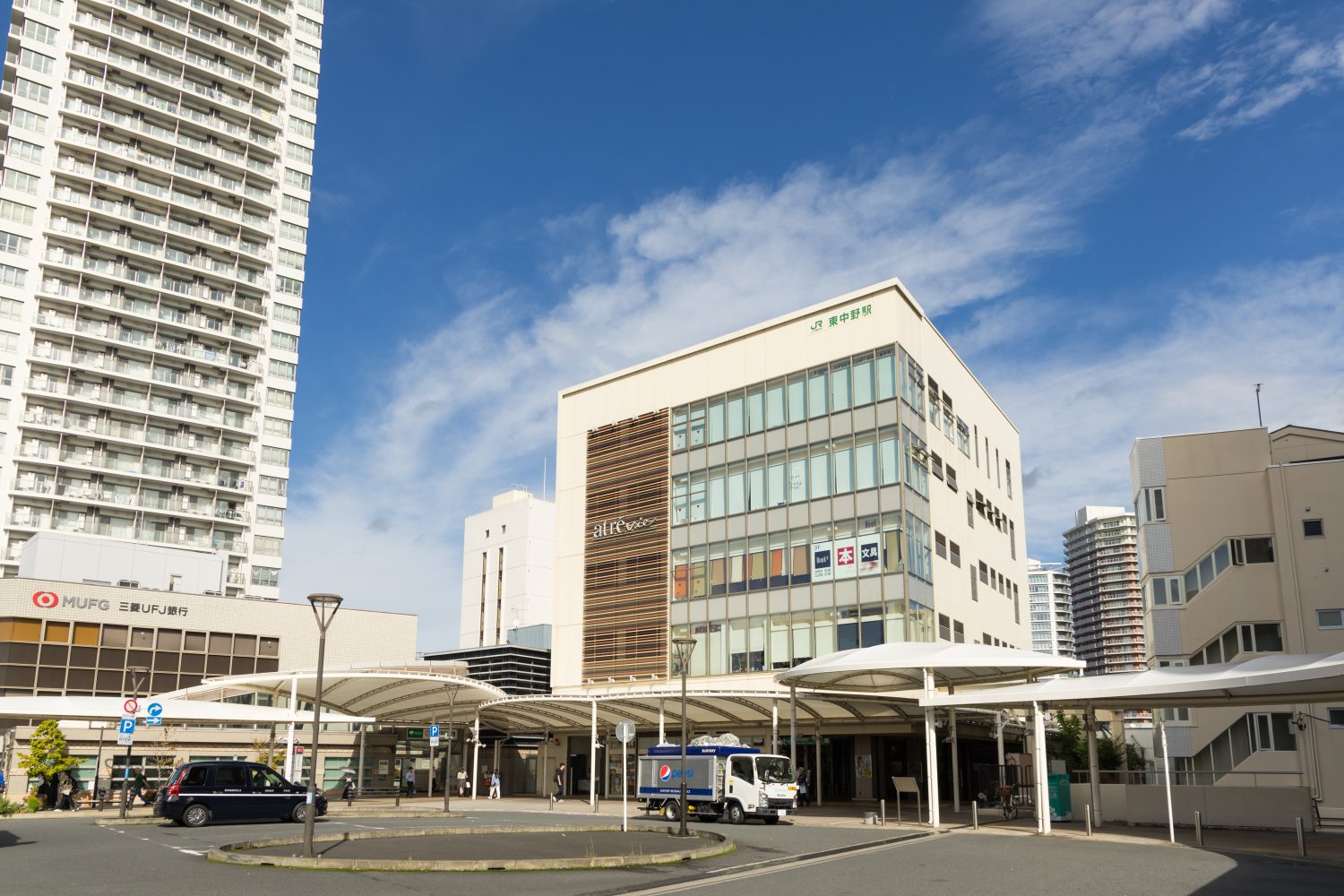 東中野糖尿病内科クリニックphoto