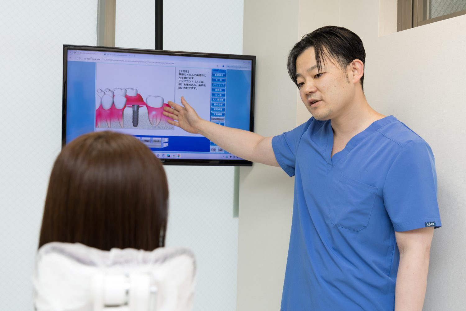 なりた歯科クリニックphoto