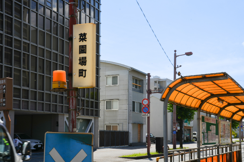 はまだデンタルクリニックphoto