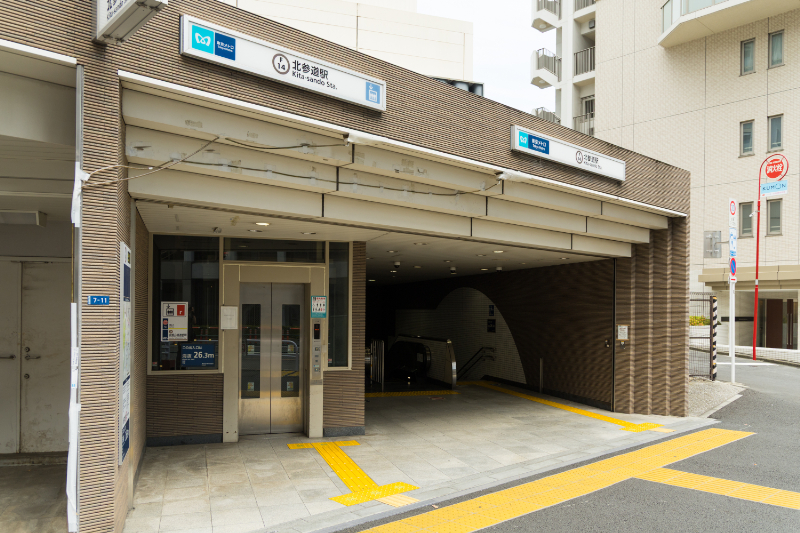 千駄ヶ谷N歯科・眼科クリニック・医科photo