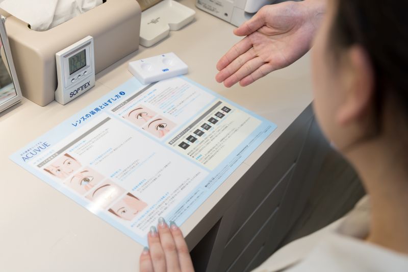 千駄ヶ谷N歯科・眼科クリニック・医科photo