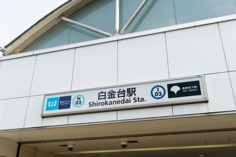 カズデンタルクリニックphoto