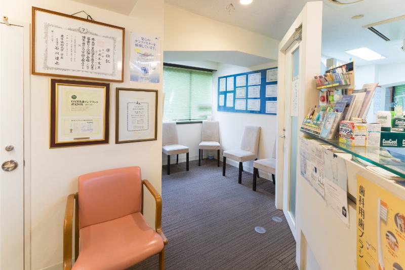 医療法人社団再生会 ケイデンタルオフィス