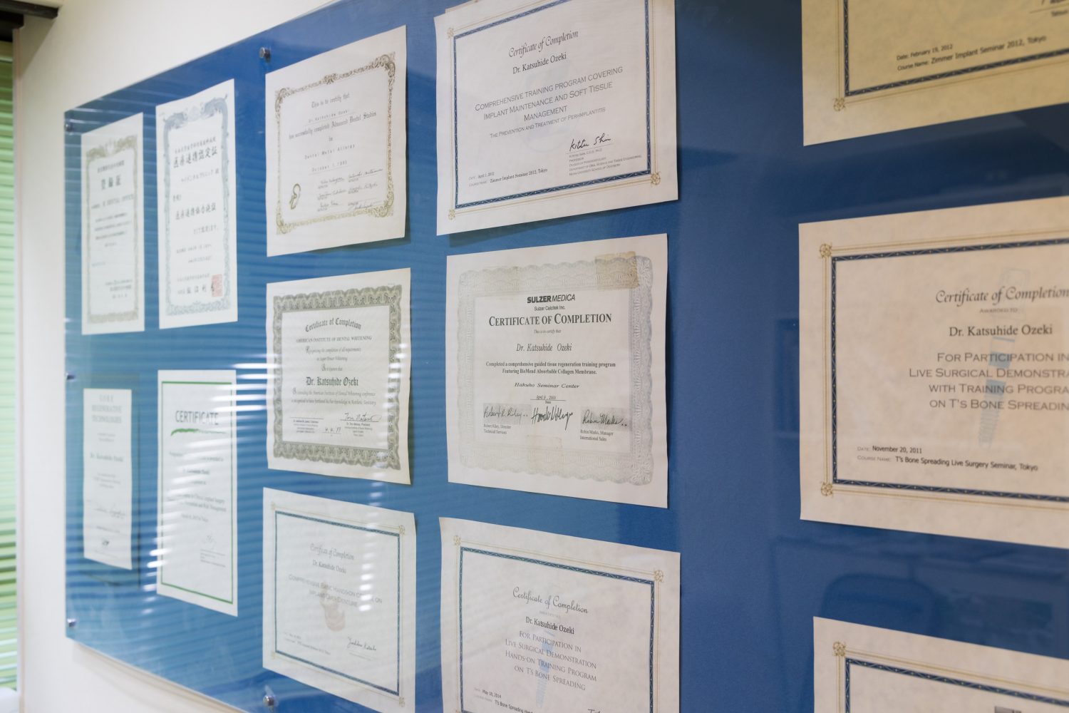 医療法人社団再生会　ケイデンタルオフィス