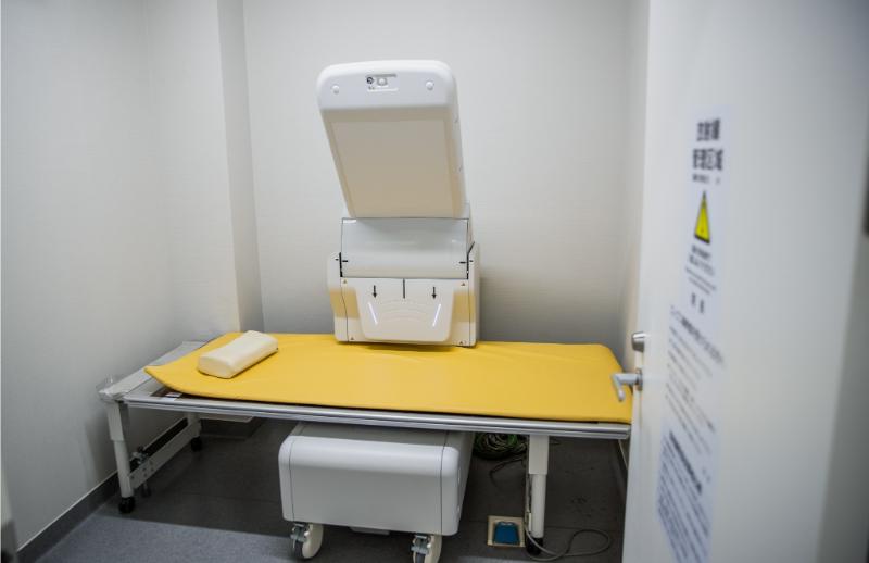 ささき整形外科クリニック