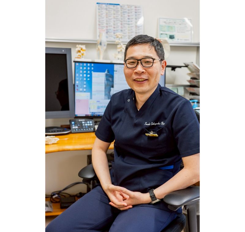 ささき整形外科クリニック