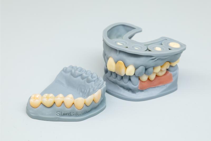 秋山歯科クリニック