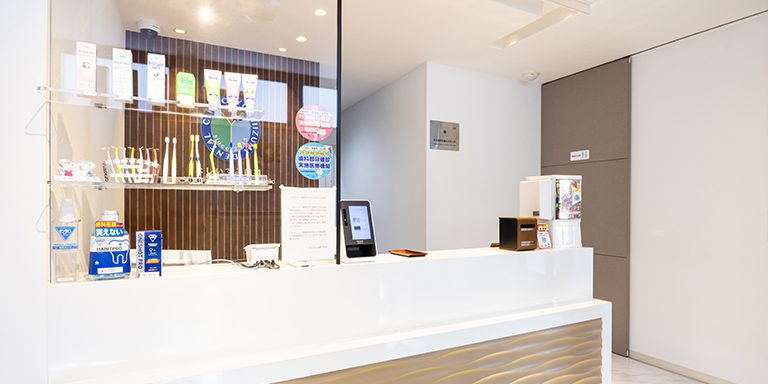 よしいずみ歯科photo