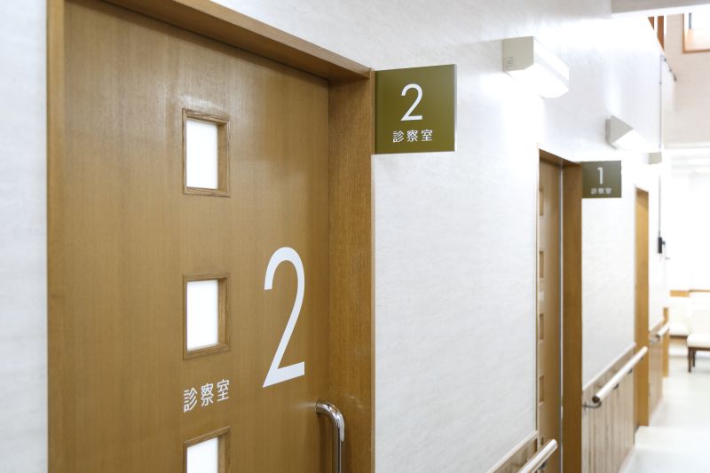 香流もの忘れと心の診療所photo