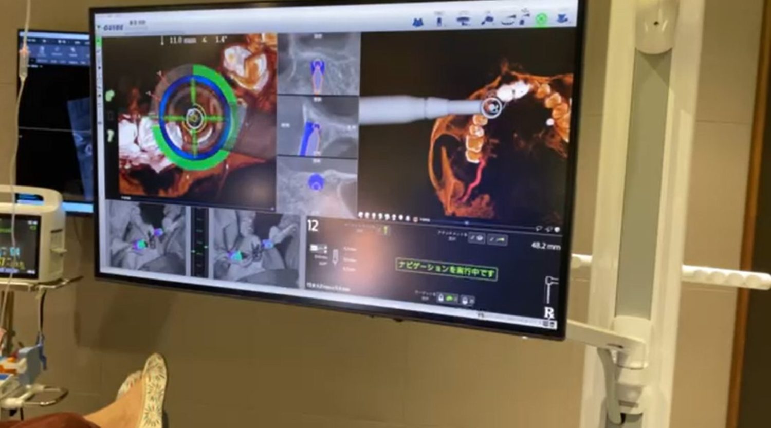 武蔵小金井カクタスデンタルクリニック