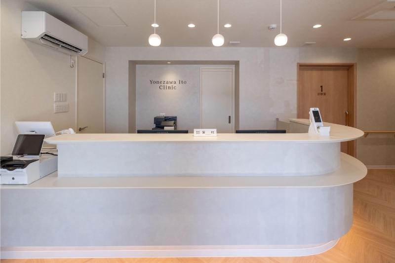 よねざわ伊藤クリニック