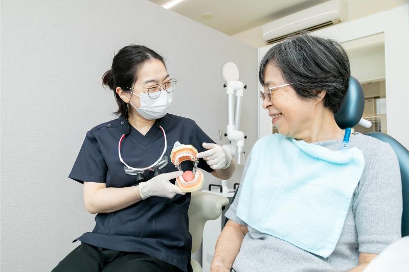 秋山歯科クリニック