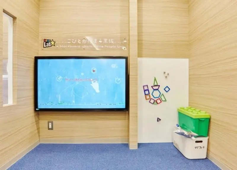 自由が丘OhanaDentalClinic