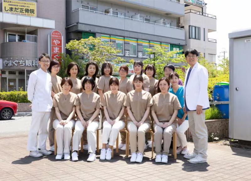 のむら歯科・矯正歯科