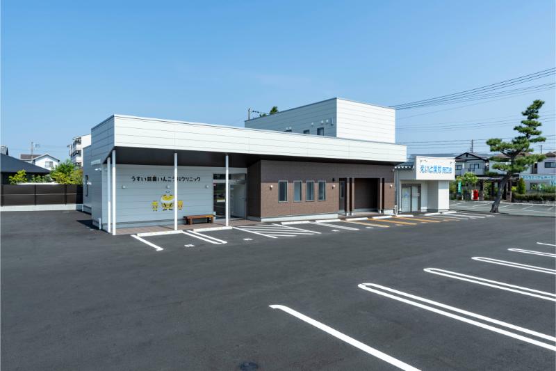 うすい耳鼻いんこう科クリニック