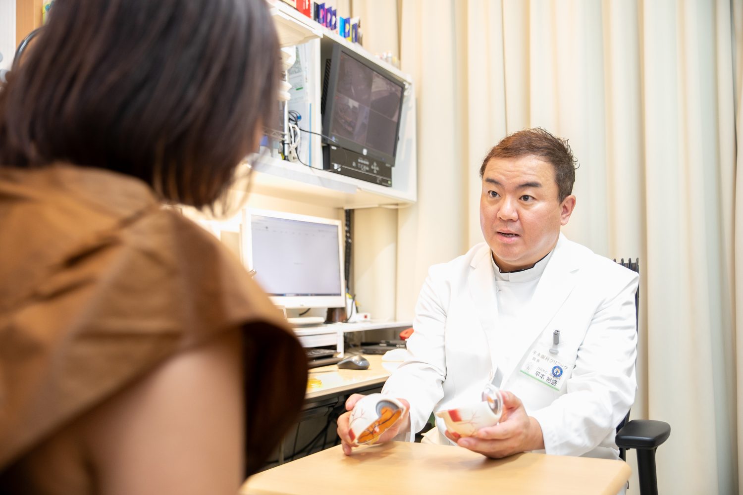 平本眼科クリニックphoto