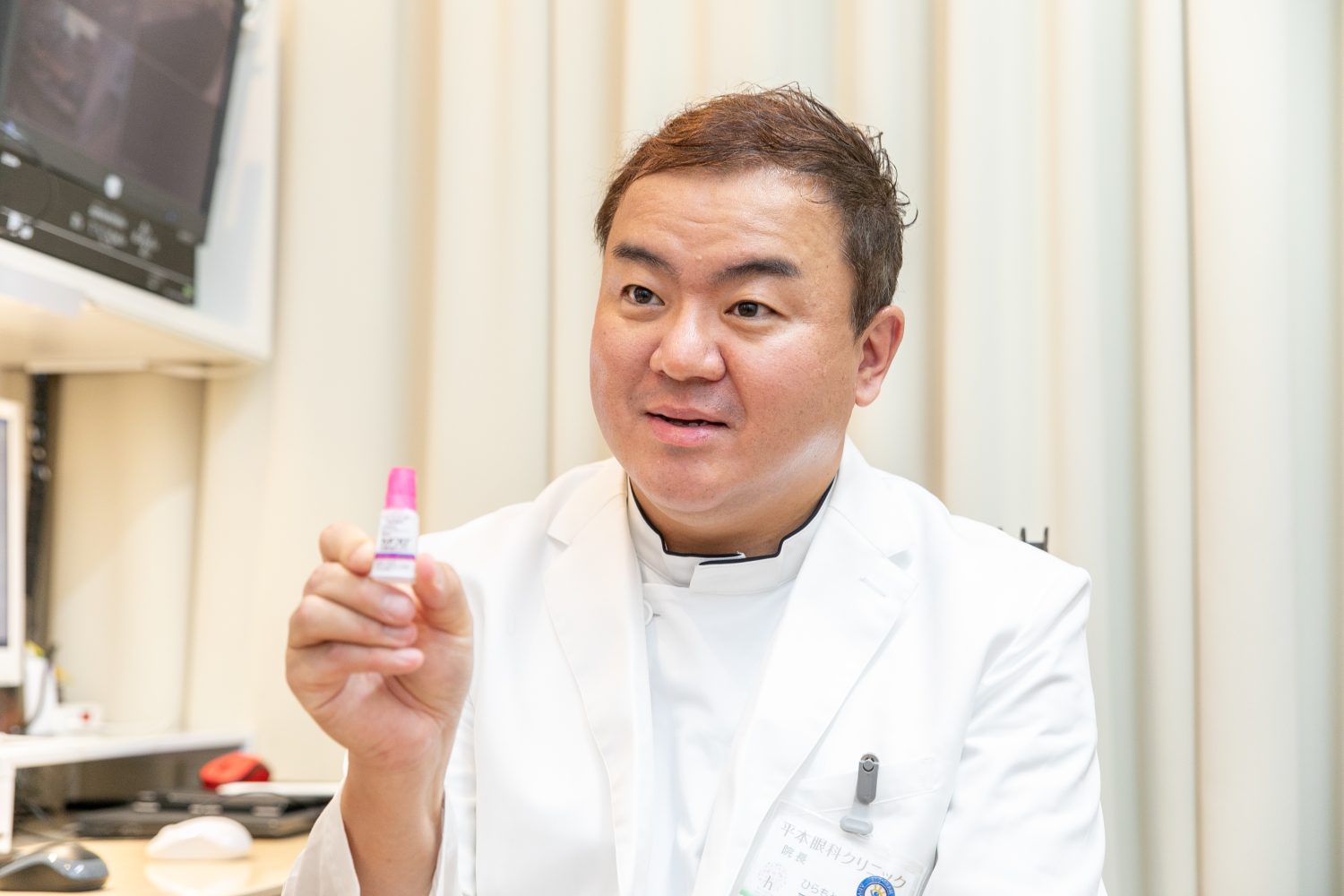 平本眼科クリニックphoto