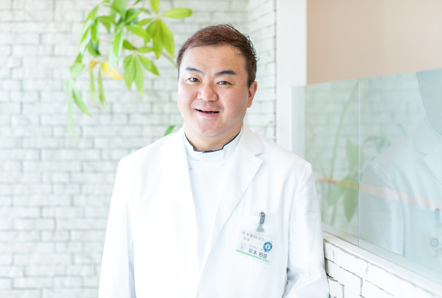 平本眼科クリニックphoto