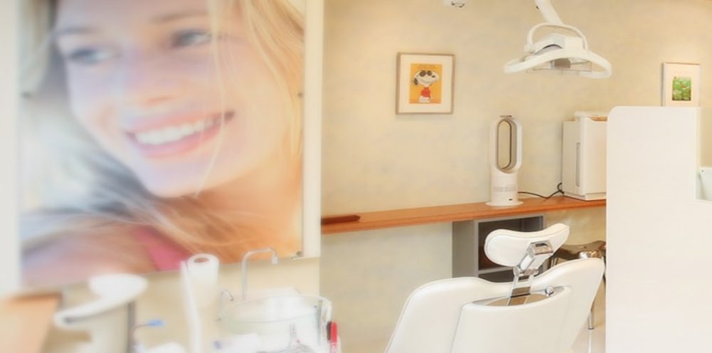 大通り矯正歯科クリニック