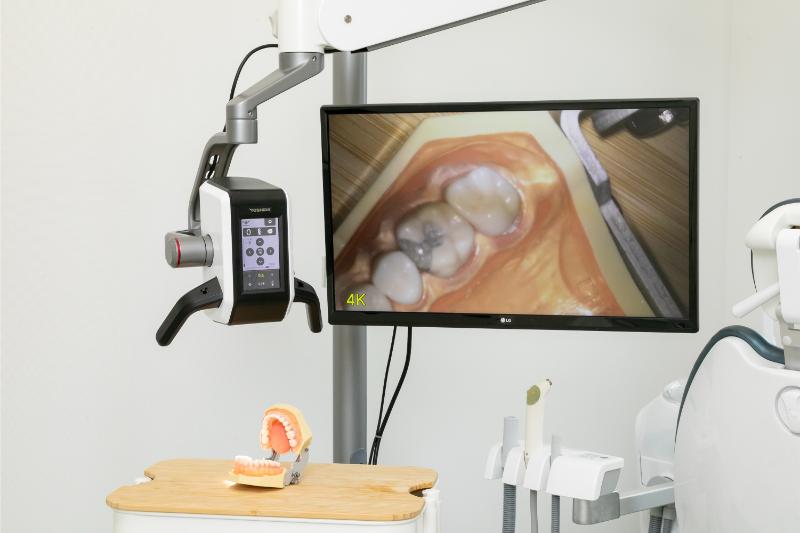 秋山歯科クリニック